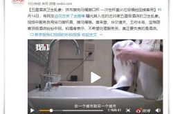 (8分钟科普)大连 咨询_哔哩哔哩-2